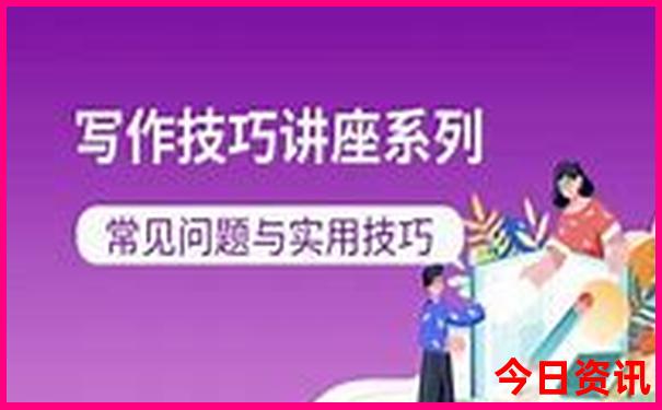 镜泊湖旅游住哪里好