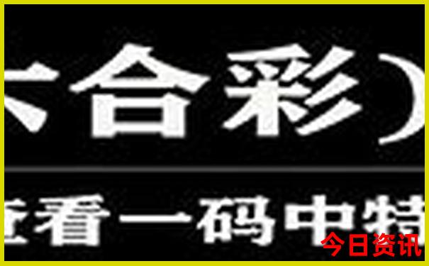 哈尔滨市主要旅游景点